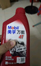 美孚（Mobil）万能4T 摩托车机油 四冲程摩托车机油 20W-40 SF级 1L 实拍图