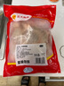 CP正大食品樱桃谷鸭腿2斤约4个生鲜冷冻 鸭卤味麻辣鸭货卤煮鸭腿 实拍图