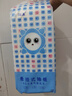 臻亦柔系列悬挂式抽纸巾1500张加量家用装加厚家庭装加大底部抽纸 加大加厚 1500张/提 1提 实拍图