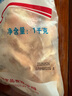 华都食品单冻鸡胗 2斤/袋 冷冻 出口级 烧烤鸡胗鸡肫卤味卤煮食材 实拍图