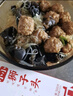 老饭骨金奖小小狮子头加热即食四喜丸子预制菜500g/盒家宴聚餐方便菜 实拍图