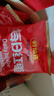 好想你 树上粮仓三级免洗红枣500g/袋  蜜饯果干新疆特产大枣煮粥煲汤 实拍图