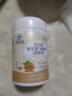 康恩贝维生素c咀嚼片60片维cvc片咀嚼片儿童学生4岁-17岁及成人孕妇乳母 实拍图
