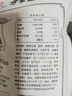 方家铺子中华老字号 苏芡300g 大颗粒粉糯易煮鸡头米芡实苏州甜汤煲粥 实拍图