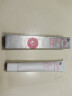 姬芮（ZA）白色焕真隔离霜防晒遮瑕妆前乳三合一 35g*2 SPF34送礼 实拍图