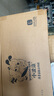 巴布豆（BOBDOG）小波浪拉拉裤L66片(9-14KG)大码婴儿尿不湿【品牌直供 安心品质】 实拍图