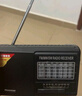 纽曼Newmine BT81收音机老人充电式迷你小音响便携式随身听全波段调频播放器 实拍图
