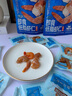 即食低脂虾仁50g*2袋  海味休闲零食解馋零食高蛋白小吃大连特产 实拍图