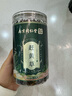 丽天承南京同仁堂赶黄草四川古蔺秋黄草叶搭护肝滋补熬夜养生茶泡水 实拍图