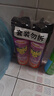 雷达(Raid) 杀虫剂喷雾 550ml*2瓶 香甜橙花香型 杀蟑 杀虫气雾剂 实拍图