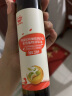 秋田满满 特级初榨橄榄热炒油250ml 压榨食用油_享婴儿宝宝儿童辅食食谱 实拍图