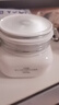 佰草集新七白美白清洁泥膜淡斑大白泥面膜500g【升级版】 涂抹式补水 实拍图