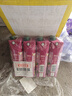 果满乐乐（gomolo）塞浦路斯进口5种水果混合100%纯果汁饮料1升*4瓶婚庆宴席聚餐年会 实拍图