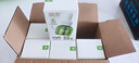 润本（RUNBEN）蚊香液电蚊香液180晚大容量45ml×6瓶补充装防蚊驱蚊水无香型 实拍图