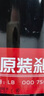 奥迪（AUDI）奥迪刹车油DOT4级A3 A4L A5 A6L A7 Q2L Q3 Q5L 原厂汽车制动液 奥迪原厂DOT4刹车油 1L 晒单实拍图