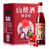 长白山水果酒山楂酒老味道5度低度酒微醺果酒500ml*6瓶整箱装节日送礼 实拍图