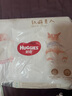 好奇（Huggies）软萌星人柯基拉拉裤拉拉裤婴儿尿不湿XXXL24(17kg以上)婴儿尿不湿 实拍图