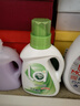 妈妈壹选植物香氛天然洗衣液18.5斤（3.25L+2L+袋2L*2）婴童宝妈洗衣可用 实拍图
