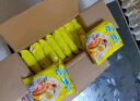 华丰方便面三鲜伊面整箱装泡面早餐速食休闲零食品 原味24袋*86g 实拍图