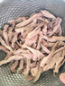 金锣猪肚1斤国产冷冻猪肚猪肉生鲜 猪肚包猪肚丸猪肚熟食原料 实拍图