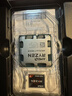 AMD锐龙7 7800X3D游戏处理器8核16线程104MB游戏缓存 加速频率至高5.0GHz盒装CPU 畅玩无畏契约/CSGO 实拍图
