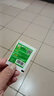 KOOGIS脚臭粉30袋撒鞋粉可泡脚足足光散粉防脚臭汗脚异味克星汗脚臭鞋粉 实拍图
