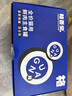 格吾安 猫主食罐格系列全价鲜肉营养增肥慕斯鸡肉85g*3+牛肉85g*3(1盒) 实拍图
