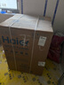 海尔（Haier）云溪2.0 洗烘套装 10KG滚筒直驱洗衣机+双擎热泵烘干机 超薄全嵌 376W+376W 家电国家补贴 实拍图