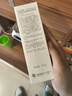 米蓓尔云感净澈洁面乳100g氨基酸洗面奶温和不紧绷深层清洁护肤品男女 实拍图