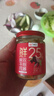 川娃子蒜蓉辣椒酱 下饭菜 拌面拌饭酱 剁椒酱 辣酱 25%肉含量双椒酱200g 实拍图