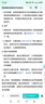 回力女鞋小个子厚底增高老爹鞋女2025新款春夏鞋子轻便运动小白鞋 米白色【增高6.5cm】 37 实拍图