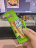 三只松鼠香菜辣条110g*3  新奇特口味香菜风味辣棒童年怀旧辣条零食休闲 实拍图