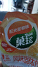 菓珍阳光甜橙味 壶嘴装400g*3（共3袋）果珍维C橙汁冲饮果汁粉 实拍图