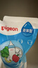 贝亲（Pigeon）奶瓶清洗剂 洗奶嘴果蔬水杯餐具玩具 600ml*2 补充装 实拍图