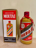 茅台（MOUTAI）礼宾 酱香型白酒 53度 500ml 单瓶装 实拍图