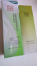 百雀羚爽肤水 水嫩倍现盈透精华水100ml 护肤收缩毛孔清爽送女友 实拍图