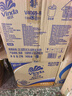 维达（Vinda）有芯卷纸 蓝色经典4层140克*27卷 厚韧耐用 卫生纸卷筒纸纸巾整箱 实拍图
