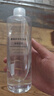 无印良品（MUJI）基础补水化妆水 护肤爽肤水 保湿水 高保湿型400ml 实拍图