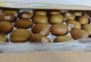 佳沛（zespri）新西兰  金奇异果33粒原箱猕猴桃单果重约101-114g端午节水果礼盒 实拍图