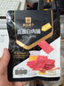 良品铺子 川香肉脯(麻辣味)100g靖江风味特产猪肉脯肉干肉脯休闲零食 实拍图