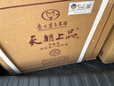 天朝上品 贵人整箱+众人整箱 实拍图