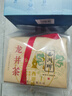 西湖牌2025新茶上市 明前【精选】特级老茶树龙井茶叶纸包绿茶春茶 250g纸包 实拍图