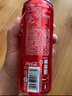 可口可乐（Coca-Cola）碳酸汽水摩登罐饮料330ml*24罐新老包装随机发货 实拍图