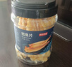 京东京造深海鳕鱼片460g海味休闲小鱼干鱼零食礼包烤鱼片孕妇海鲜 实拍图