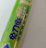 妙洁 免刀撕点断式保鲜膜 经济装大碗*160米 食品级大卷冰箱微波炉用 实拍图