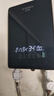 创维（Skyworth） 即热式电热水器电家用加热器速热洗澡器小型淋浴加热宝即开即热快速加热恒温洗澡机免储水 8500W 铸铝【一秒热/功率可调】空开 自行安装 实拍图