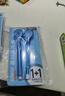 乐普升（LPS）修正带笔式涂改带可换替芯创意笔形改正带便携高颜值学生文具9189-2蓝2卡 实拍图