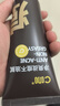 C咖祛痘双管洗面奶80g氨基酸控油净痘深层清洁洁面乳七夕情人节礼物 实拍图