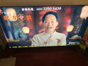长虹电视50P6S-G1 50英寸 2+32G 智能4K HDR 一键看直播 平板液晶LED电视机 家电以旧换新国家补贴20% 实拍图