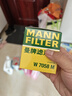 曼牌（MANNFILTER）机油滤清器机滤W7058M标致4083085082008雪铁龙C5C4世嘉C3-XR风神 实拍图